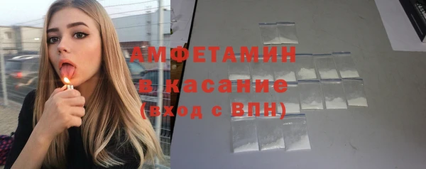 ПСИЛОЦИБИНОВЫЕ ГРИБЫ Дмитровск